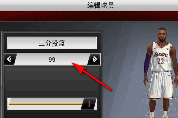 nba2k19手机版