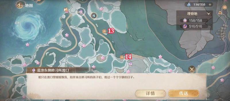 无限暖暖至尊五花肉大喵宝箱点位大全