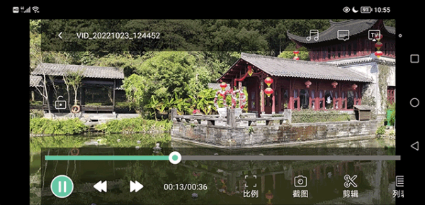 moboplayer去广告版