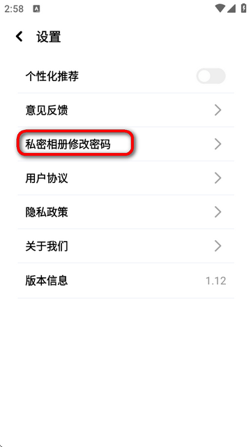 96微信公众平台编辑器