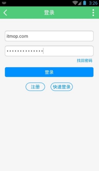 小贝家园