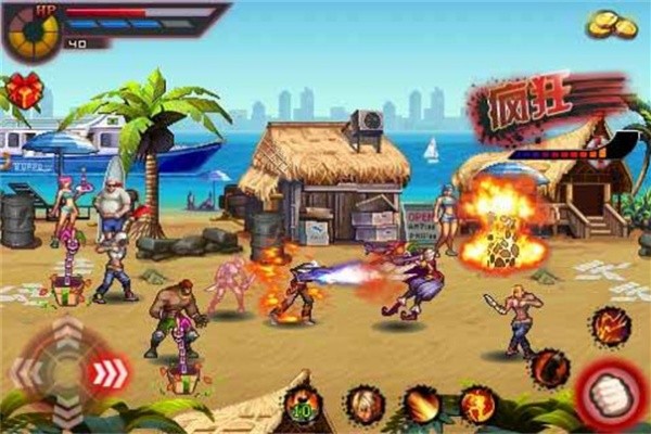 格斗之王3截图3