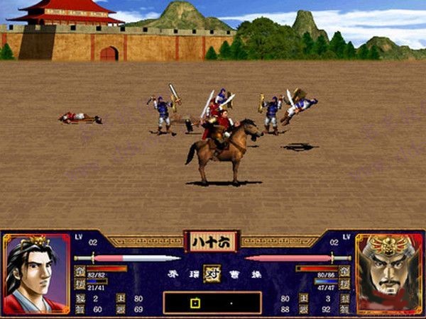 三国群英传2陈沐版截图4