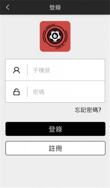 六台至尊安卓版截图1