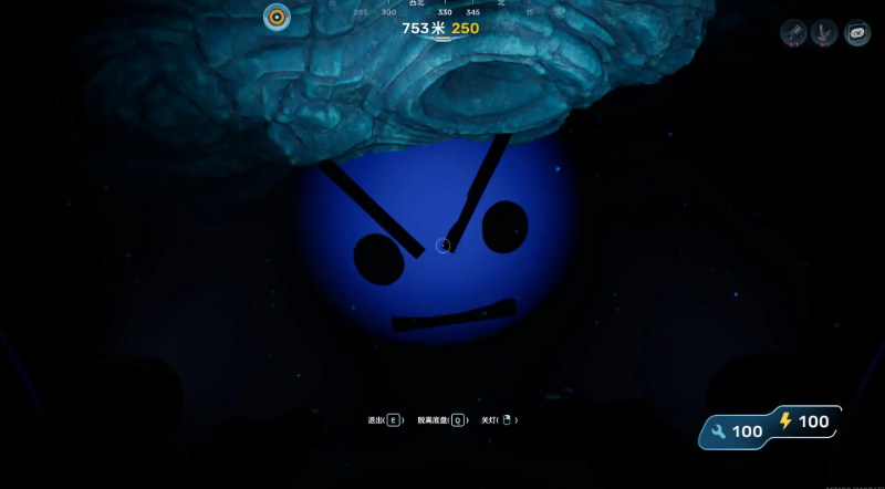 深海迷航2水下彩蛋是什么
