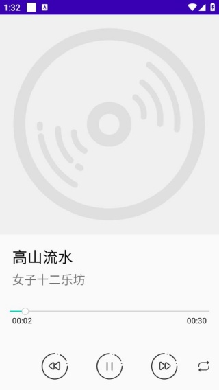 mplayer播放器