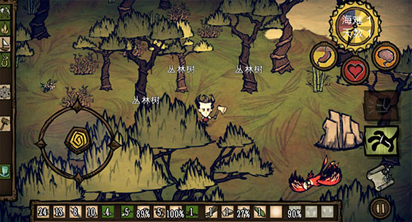 饥荒海难MOD直装版