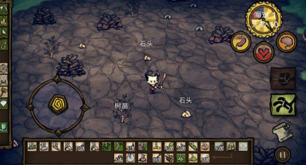 饥荒海难MOD直装版