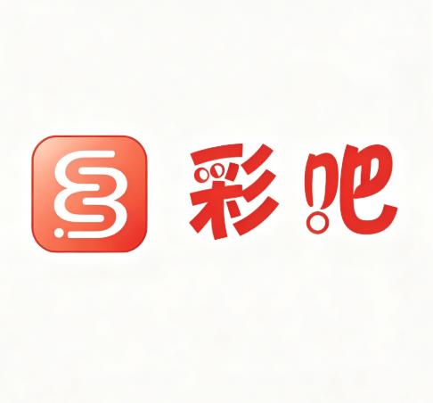 新彩吧