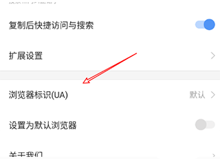 sougou浏览器
