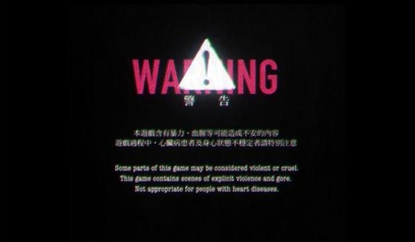 返校手机版