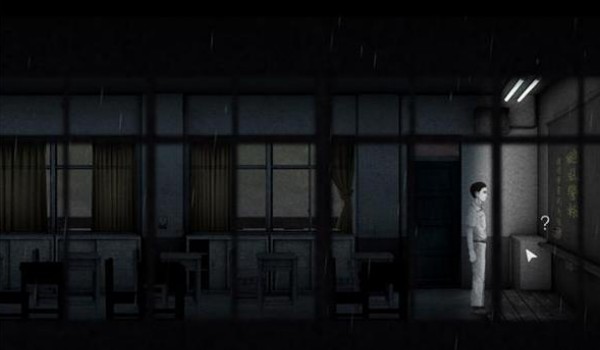 返校手机版