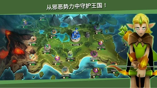 battlehand截图2
