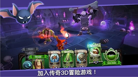 battlehand截图3