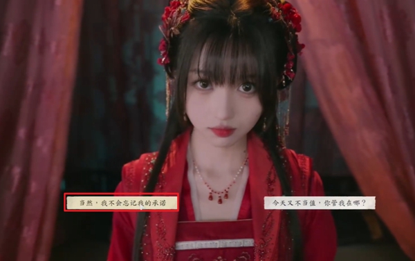 完蛋我被美女包围了2第一章攻略 第一章怎么100%