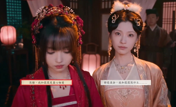 完蛋我被美女包围了2第一章攻略 第一章怎么100%
