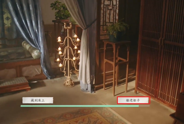 完蛋我被美女包围了2第一章攻略 第一章怎么100%