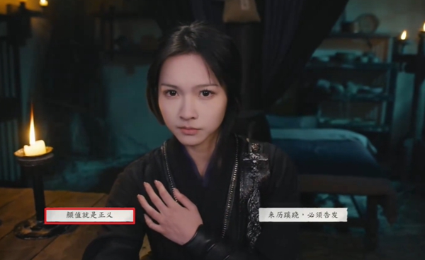 完蛋我被美女包围了2第一章攻略 第一章怎么100%