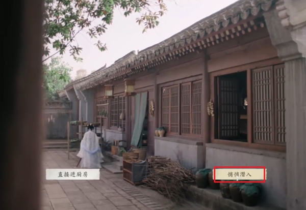 完蛋我被美女包围了2第一章攻略 第一章怎么100%