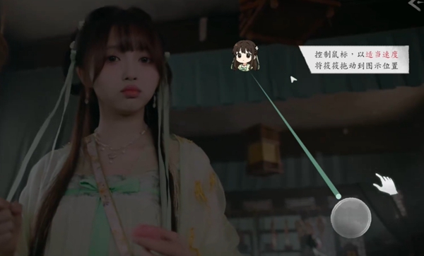 完蛋我被美女包围了2第一章攻略 第一章怎么100%