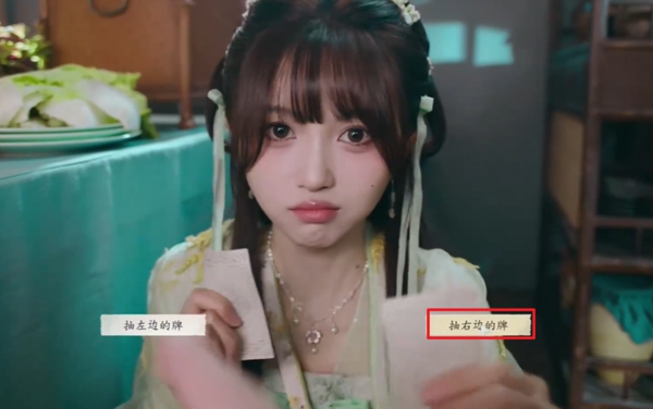 完蛋我被美女包围了2第一章攻略 第一章怎么100%