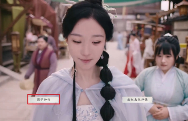 完蛋我被美女包围了2第一章攻略 第一章怎么100%
