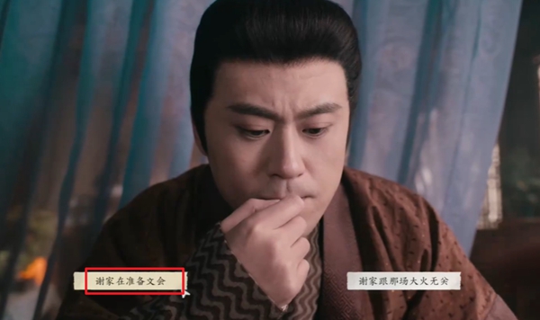 完蛋我被美女包围了2第一章攻略 第一章怎么100%