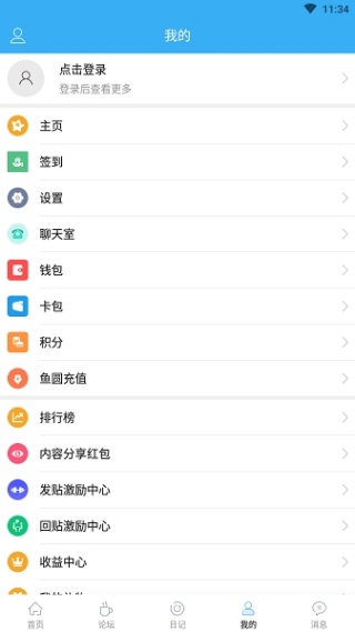 海峡钓鱼论坛