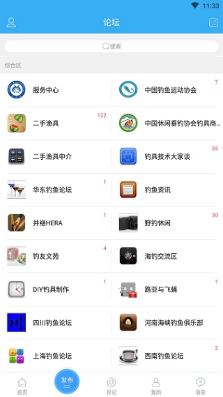 海峡钓鱼论坛
