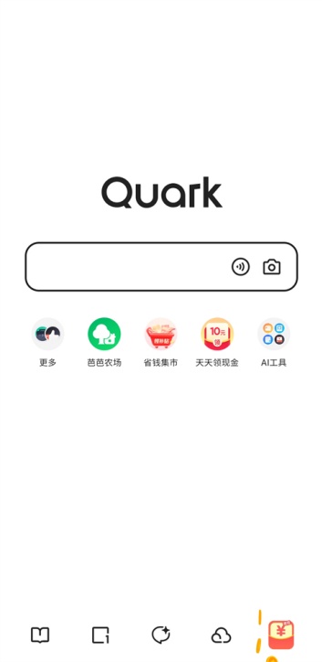 夸克浏览器如何开启无痕浏览模式