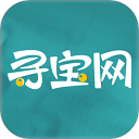 寻宝网手机版