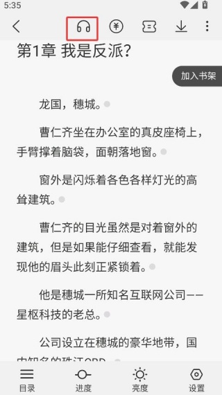 次元姬
