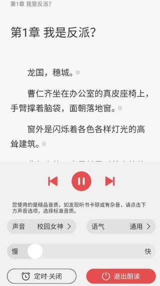 次元姬