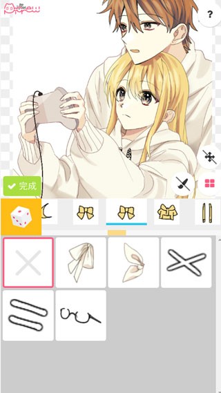 picrewme中文版截图4