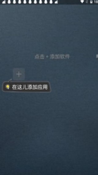 王者框架