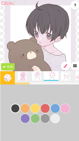 picrewme中文版