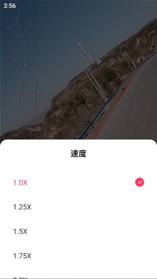 星芒短剧