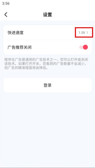 星芒短剧