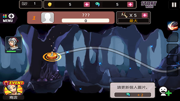 亡灵杀手夏侯惇中文版