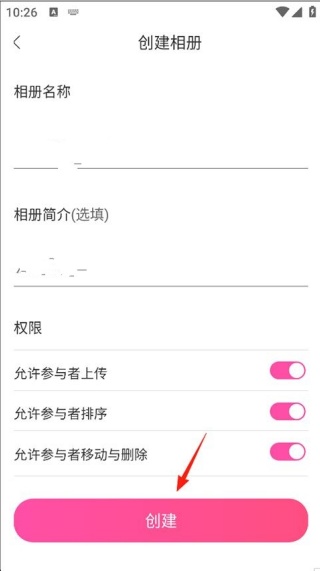 美印兔兔