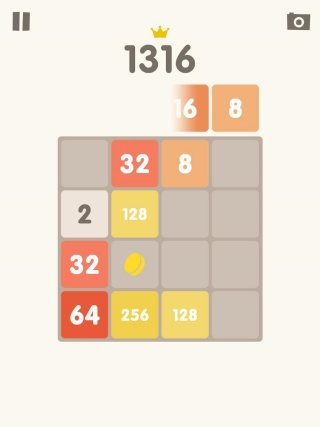 2048Merge