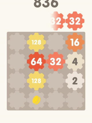 2048Merge