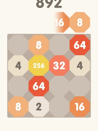 2048Merge