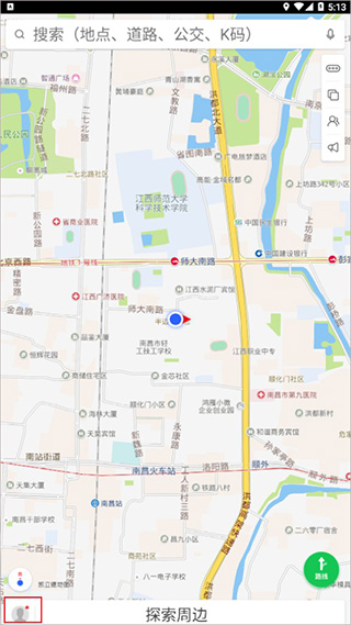 凯立德导航2026最新版