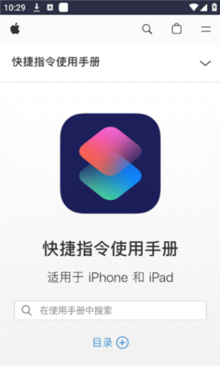 柯基捷径库
