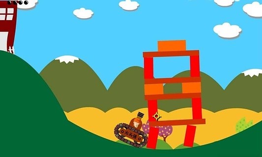 光头强开坦克截图4