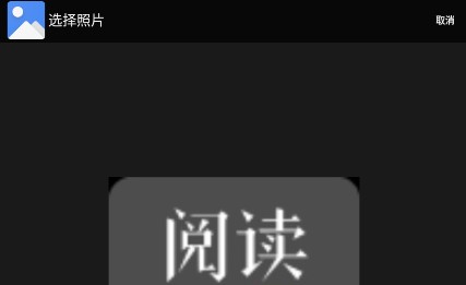 冷眸软件库2026最新版