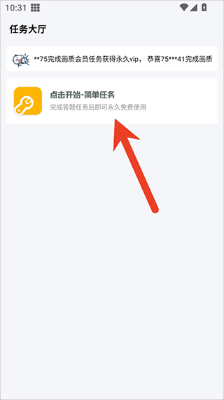 GM工具箱120帧