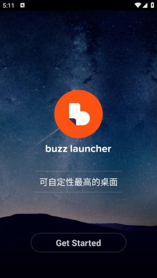 Buzz桌面