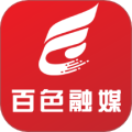 右江日报电子版